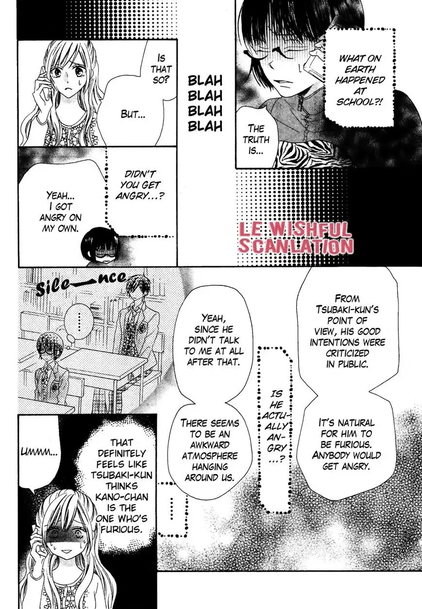 Koi dano Ai dano Chapter 32 32